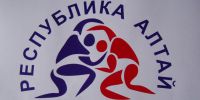 Центр спортивной подготовки спортивных сборных команд Республики Алтай