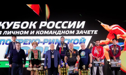 В Уфе завершился Кубок России по греко-римской борьбе на призы главы Республики Башкортостан