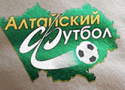 Завершился 5 тур Чемпионата Алтайского Края по футболу (первая лига)