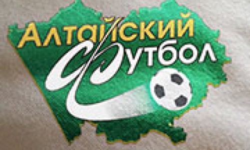 Завершился 5 тур Чемпионата Алтайского Края по футболу (первая лига)