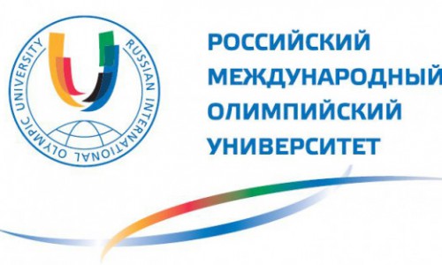 Конкурс «Мастерские стипендии» Стипендиальной программы Российского Международного Олимпийского Университета 2022-2023