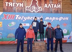 13-й Тягунский лыжный марафон
