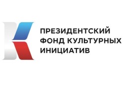 Жителей Республики Алтай приглашают принять участие в проекте Константина Богомолова 