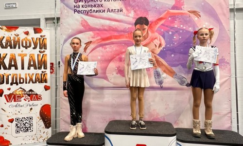 9 декабря в Ледовом Дворце «Атлант» прошли Соревнования по фигурному катанию Республики Алтай