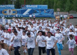 20 мая в Горно-Алтайске пройдет 