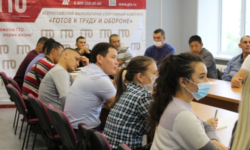 В Горно-Алтайске пройдет совещание по итогам реализации ВФСК ГТО