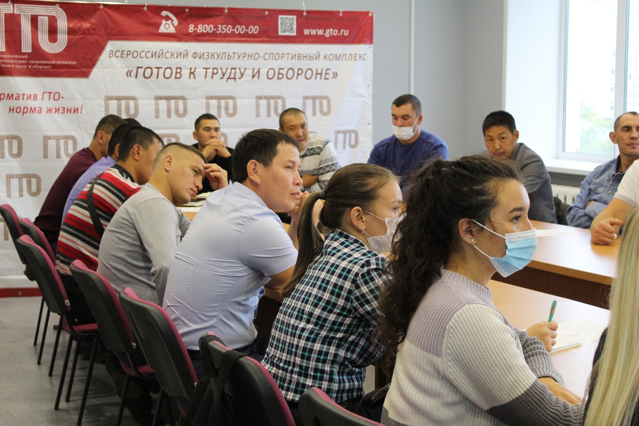 В Горно-Алтайске пройдет совещание по итогам реализации ВФСК ГТО