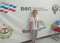 Софья Глушенкова завоевала серебряную медаль Чемпионата России