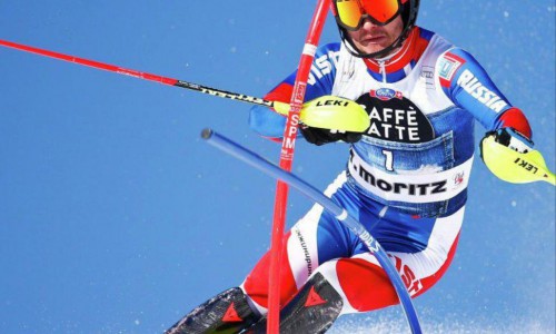 Этап Кубка России по горнолыжному спорту в дисциплинах слалом и слалом-гигант пройдет в Республике Алтай с 30 января по 4 февраля 2022 года.