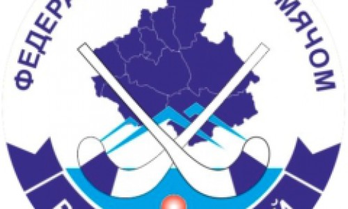 Кубок Республики Алтай по хоккею с мячом