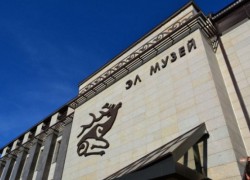 В национальном музее работает фотовыставка, посвященная 80-летию Комитета по спорту