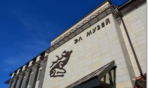 В национальном музее работает фотовыставка, посвященная 80-летию Комитета по спорту