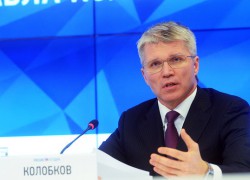 Чемпионат мира-2022 по волейболу может пройти в России