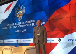 Председатель Комитета – Заури Генадиевич Казакпаев принял участие в итоговом заседании Коллегии Минспорта России