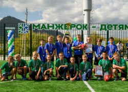 9 сентября в селе Манжерок состоялось открытие новой многофункциональной спортивной площадки, построенной по программе «Манжерок — детям»