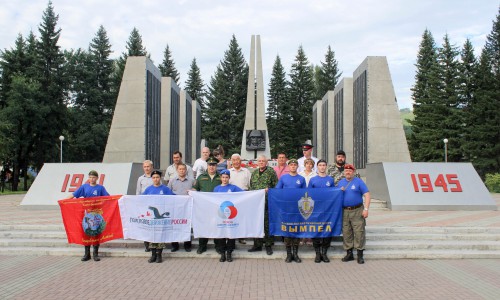 Поисковики Республики Алтай принимают участие в поисковой экспедиции на местах сражений ВОВ