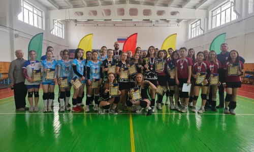 4 февраля завершилось Первенство Республики Алтай по волейболу среди девушек 2008-2009 г.р.